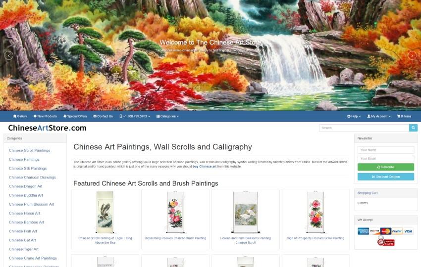 Chinese Art Store